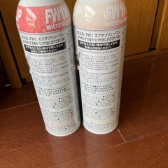 車用　　クリーニングWaxの画像