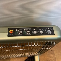 サンルミエ　遠赤外線パネルヒーター　タイマー付き　E800L-TM2の画像