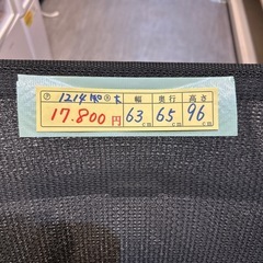 【デスクチェア】【オカムラ】クリーニング済み【管理番号1214】知の画像