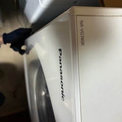 山梨県内配送設置無料 【2020年製・日本製】パナソニック ドラム式洗濯乾燥機 NA-VG740R｜洗濯7kg／乾燥3.5kg｜動作良好の画像