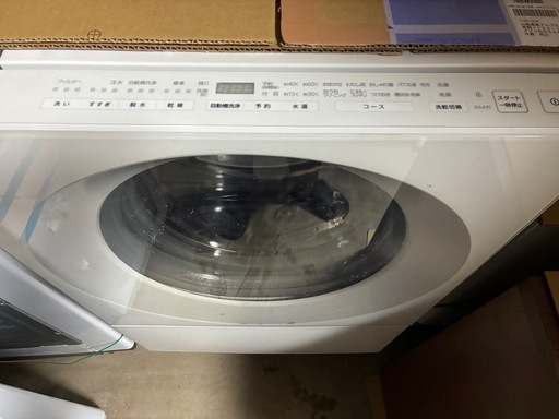 山梨県内配送無料 2020年 パナソニックドラム式洗濯乾燥機 NA-VG740R