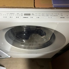 山梨県内配送設置無料 【2020年製・日本製】パナソニック ドラム式洗濯乾燥機 NA-VG740R｜洗濯7kg／乾燥3.5kg｜動作良好の画像