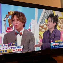 TOSHIBA REGZA 32インチ
 テレビ の画像