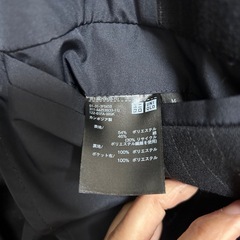 ジャケット　の画像