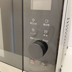 A-855【リユースのサカイ野々市店】ジモティ来店特価‼  電子レンジ パナソニック NE-FL222 2022年製  当店3カ月保証  ※動作チェック＆クリーニング済みの画像