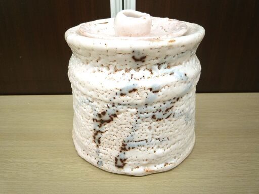 茶道 茶道具 水差 志野焼 四方木窯 共箱付き 中古 しの焼 よもぎ窯 苫小牧西店