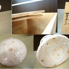 茶道 茶道具 水差 志野焼 四方木窯 共箱付き 中古 しの焼 よもぎ窯 苫小牧西店の画像