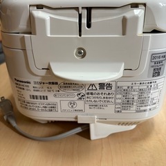 Panasonic IH炊飯器の画像