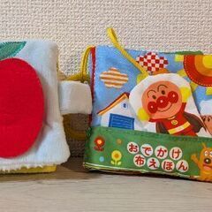 1歳前後向けのおもちゃの画像