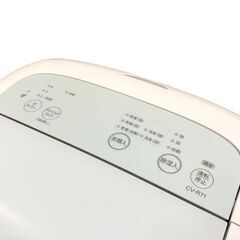 【美品】SHARP/シャープ 衣類乾燥除湿機 2024年製 CV-R71-W ホワイト 家電 除湿器の画像