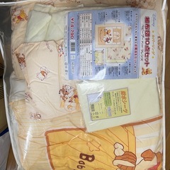☆ベビー用品各種まとめ売り☆の画像
