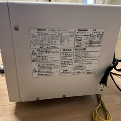 電子レンジ　お渡し無料　　0円の画像