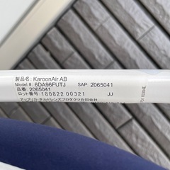 Aprica ベビーカー　カルーンエアー　ネイビーの画像