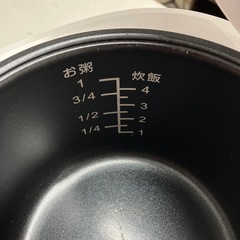 H2512-368 sinpuls マイコン式　4合炊飯器　年式不明　SP-RCMC4-WH 通電確認済み　キズ汚れ有りの画像