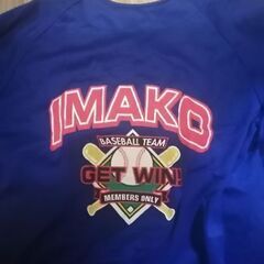 今宮工 ベースボールTシャツの画像