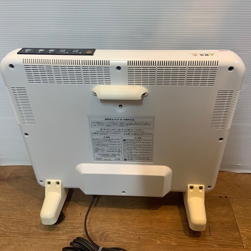 サンルミエ　遠赤外線パネルヒーター　E800L-TM2