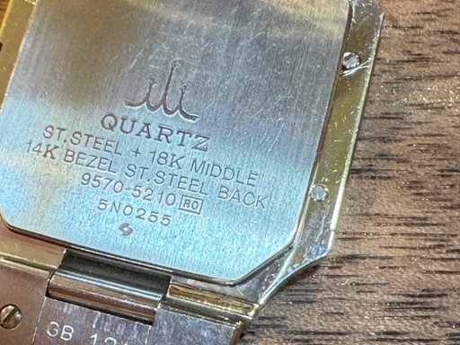 D7055【セイコー】クレドール 9570-5210 稼動品