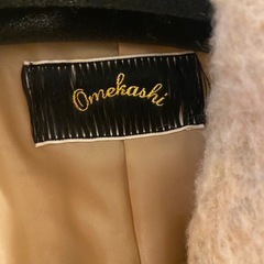 Omekshi  レディース　ロングコートの画像