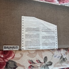 BAUHAUSソファー横幅190cmの画像