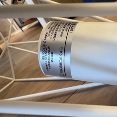 モダンデコ　　照明の画像