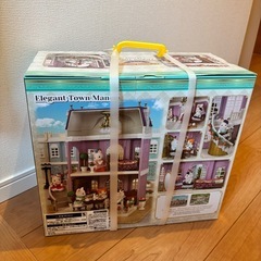 シルバニアファミリー　エレガントマナータウンの画像