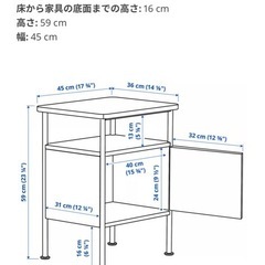 ベッド横　サイドテーブルほぼ新品の画像