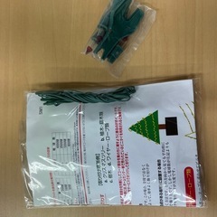 クリスマスツリーやお庭のライトアップ！イルミネーションライト　200球の画像