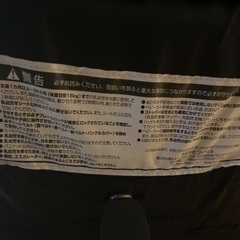 リッチェルベビーカーの画像