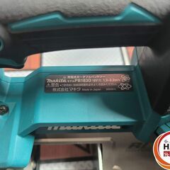 ▲🐶「ジモティ見た」でドリンクプレゼント中‼🐶 【中古】マキタ makita PB183D ポータブルバンドソー 本体のみ【ハンズクラフト飯塚店】秋松の画像
