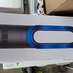 ダイソンホット&クールの画像