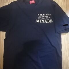 和歌山県南部高校野球部 ベースボールTシャツの画像