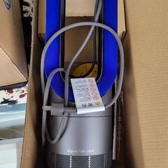 ダイソンホット&クールの画像