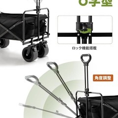 【訳あり】キャリーワゴン 300L アウトドアワゴン キャンプ テーブル付の画像