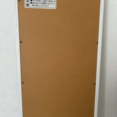 全身鏡 ラグセットの画像