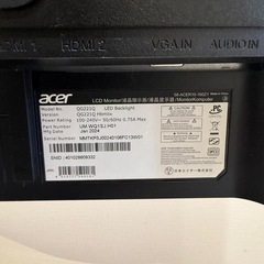 Acer SB220Q モニター 21.5インチ（アーム、HDMIケーブル付）
の画像