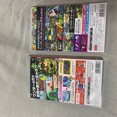ニンテンドースイッチソフトセットの画像