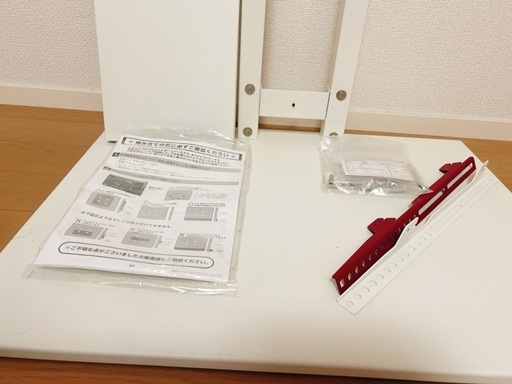壁寄せテレビスタンド NAKAMURA ホワイト