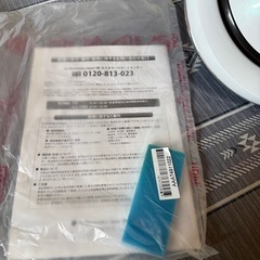 LG布団クリーナーの画像