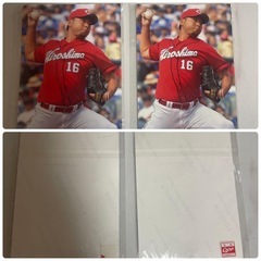 今村猛 グッズ まとめ売りの画像