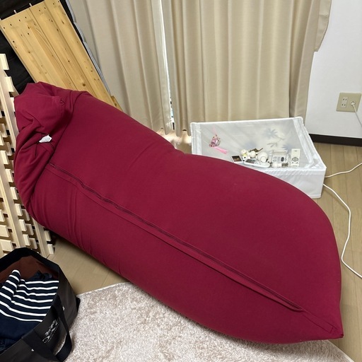 yogibo max