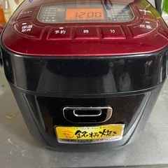 【受渡決まりました】アイリスオーヤマ　3合　炊飯器　の画像