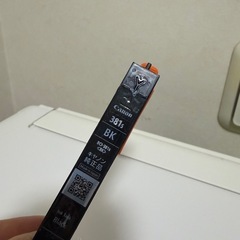 Canon PIXUS  TS6130の画像