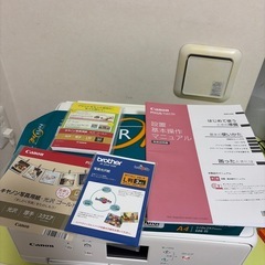 Canon PIXUS  TS6130の画像