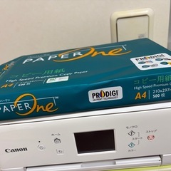 Canon PIXUS  TS6130の画像