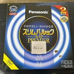 スリムパルックプレミアム 電球色 27型37型の画像