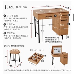 【定価28,990円】LOWYA 鏡台ドレッサー 天然木 収納 2口コンセント付 ハニーの画像