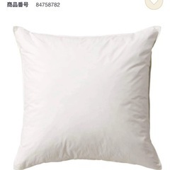 無印良品　クッション　カバー付き　3個セットの画像