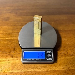 ダンヒル dunhill ゴールド テクスチャー  24163の画像