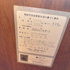 ベンチ椅子の画像