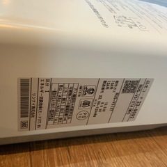 2022年製　リンナイ　瞬間湯沸かし器　都市ガス用　RUS-V51XTAの画像